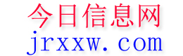 抚远今日信息网
